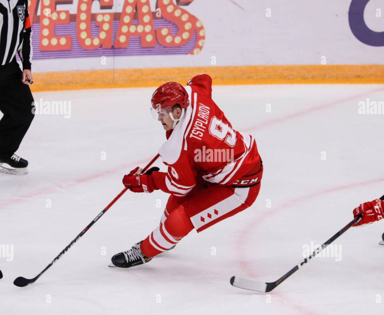Max Tsyplakov game worn khl jersey photo matched📸 signed