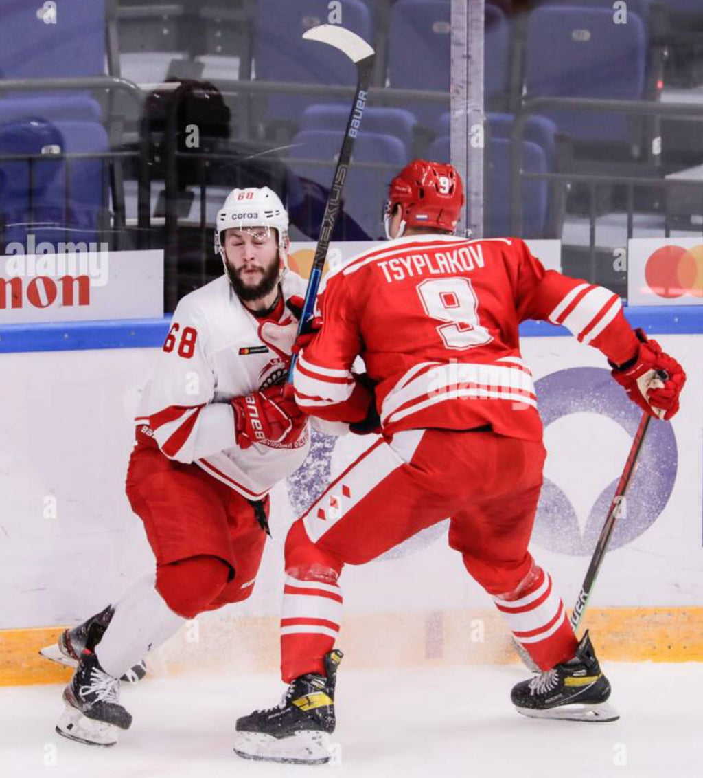 Max Tsyplakov game worn khl jersey photo matched📸 signed