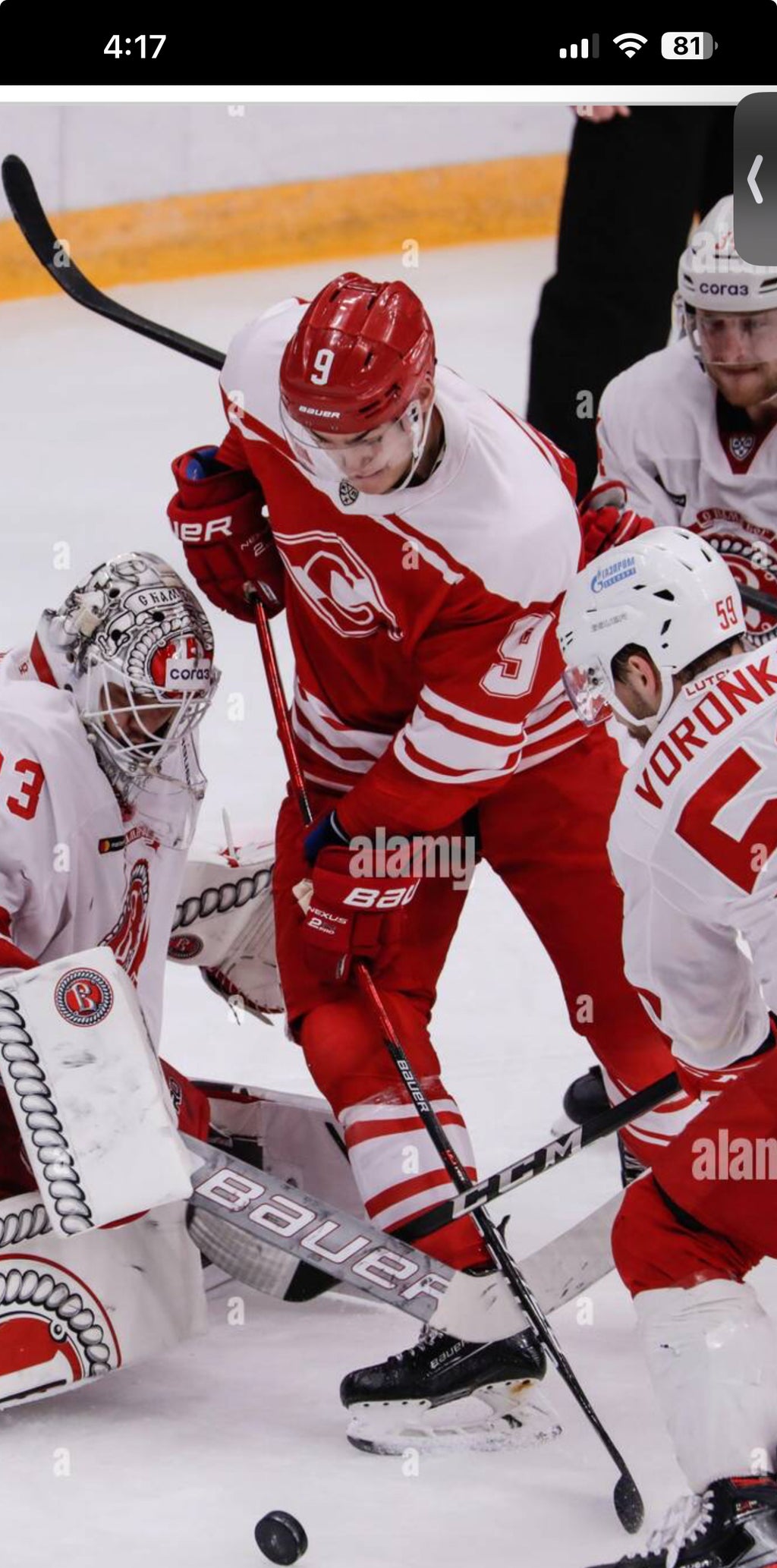 Max Tsyplakov game worn khl jersey photo matched📸 signed